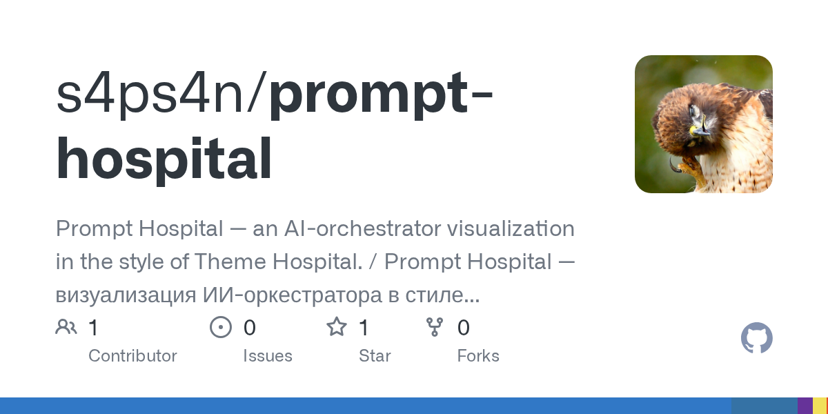 Prompt Hospital Turns AI Model Orchestration into a Visual Office