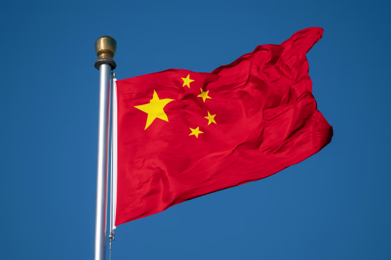 U.S. Agencies Accuse Six Chinese AI Firms of Systematically Copying American Models