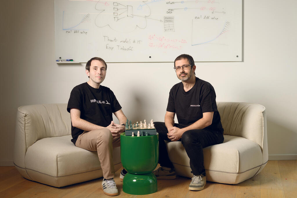 Irregular Seeks $1.5 Billion Valuation After AI Models Crossed Test Boundaries