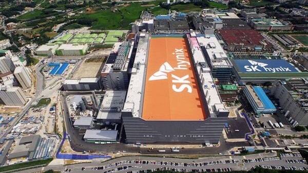 SK hynix Unveils Memory Roadmap to Ease AI Inference Bottlenecks