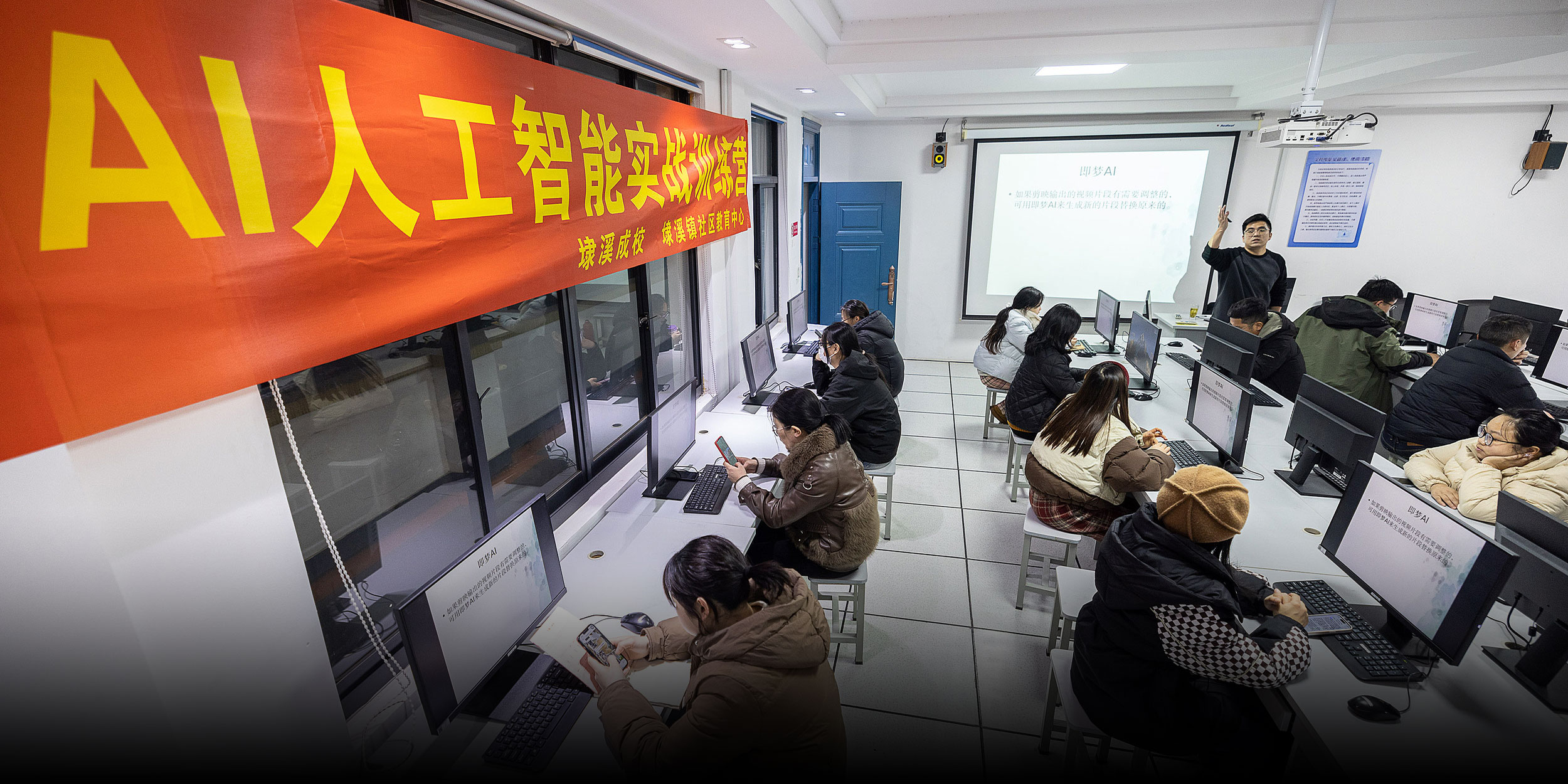 Locked Out of China’s AI Boom, Graduates Turn to Bootcamps