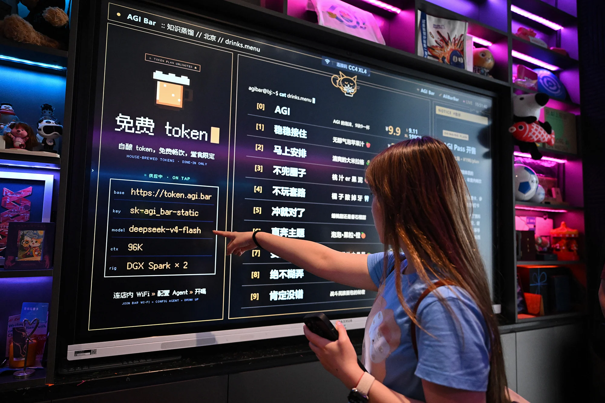 How Chinese Businesses Are Bringing AI Tokens Into Everyday Life