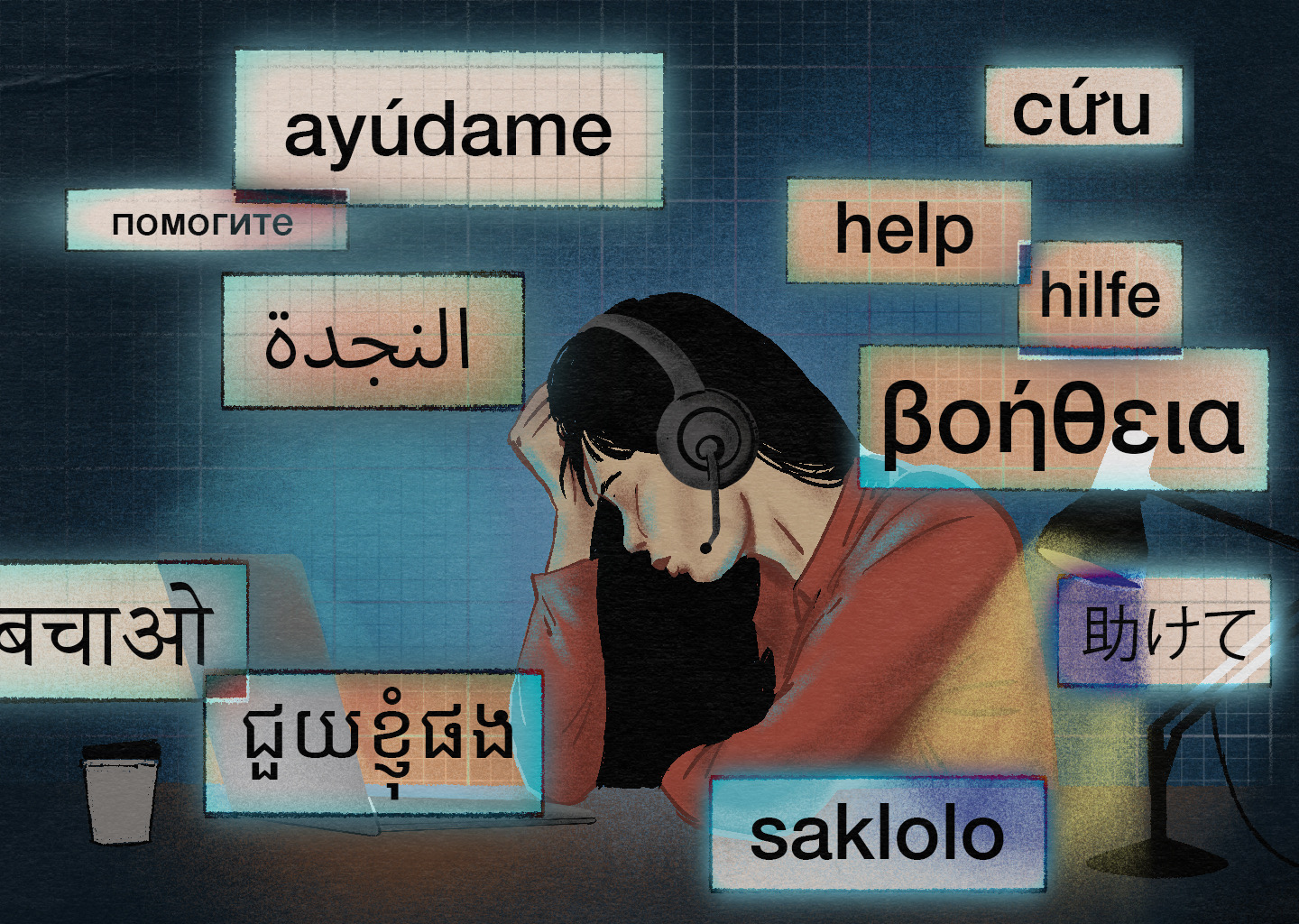 AI Has Not Replaced LanguageLine Interpreters, but It Has Worsened Their Working Conditions